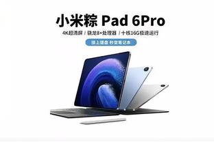 必威客服app下载苹果版本截图2